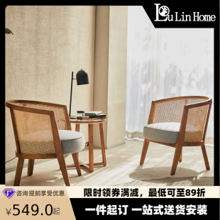 Modern Household Living Room Leisure Sofa Chair Nordic Solid Wood Single Rattan Chair Balcony Rattan Table and Chair Three-piece Set