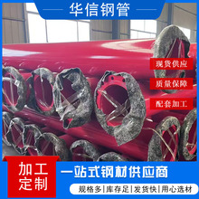 �h��ú�r�����䓹����̓ɲ��ˮ�ܵ��T��8710���������ܬF؛���l
