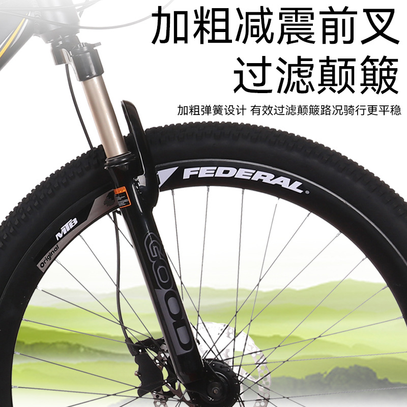 Bicicleta de montaña para adultos freno de aceite de carretera para estudiantes de secundaria de 26 pulgadas de carreras de amortiguación de carretera