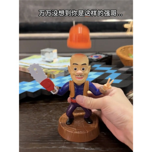 ���^��׃����߻�׃ж�׏���Ó�·��ܳ��]���İ�׃ϵ�н≺���