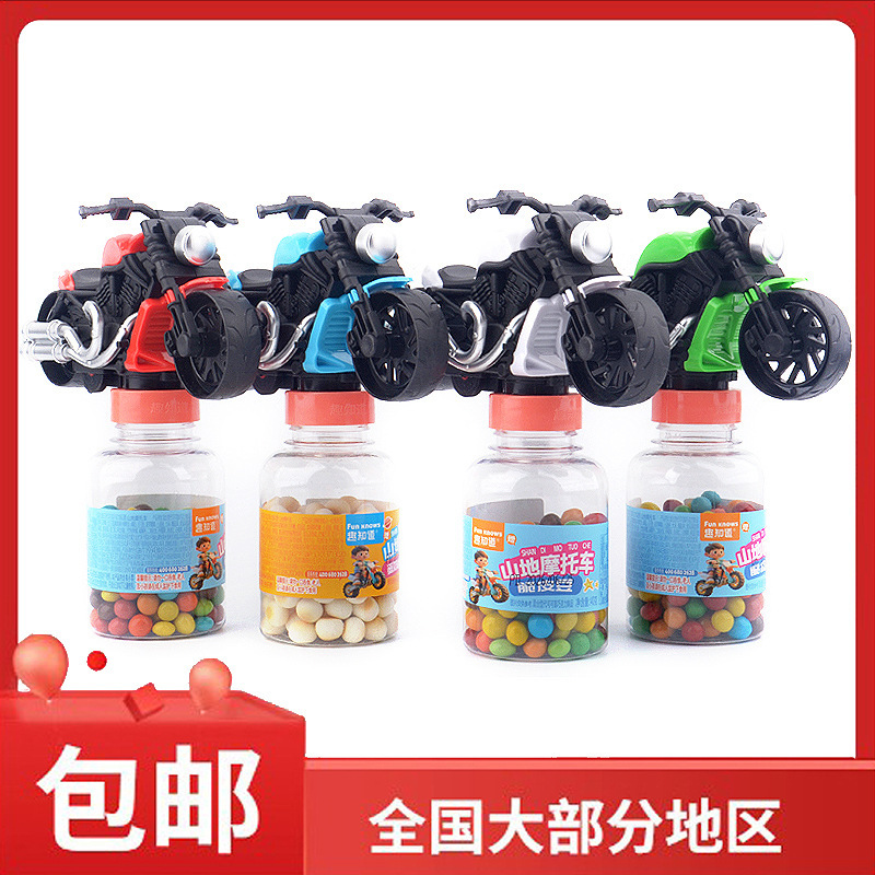 Fun Knowledge Mountain Motorcycle Children's Snack Toy Set: Chocolate Beans + Toy Mini Buns + Toy Fun Knowledge Mountain Motorcycle Children's Snack Toy Set: Chocolate Beans + Toy Mini Buns + Toy
