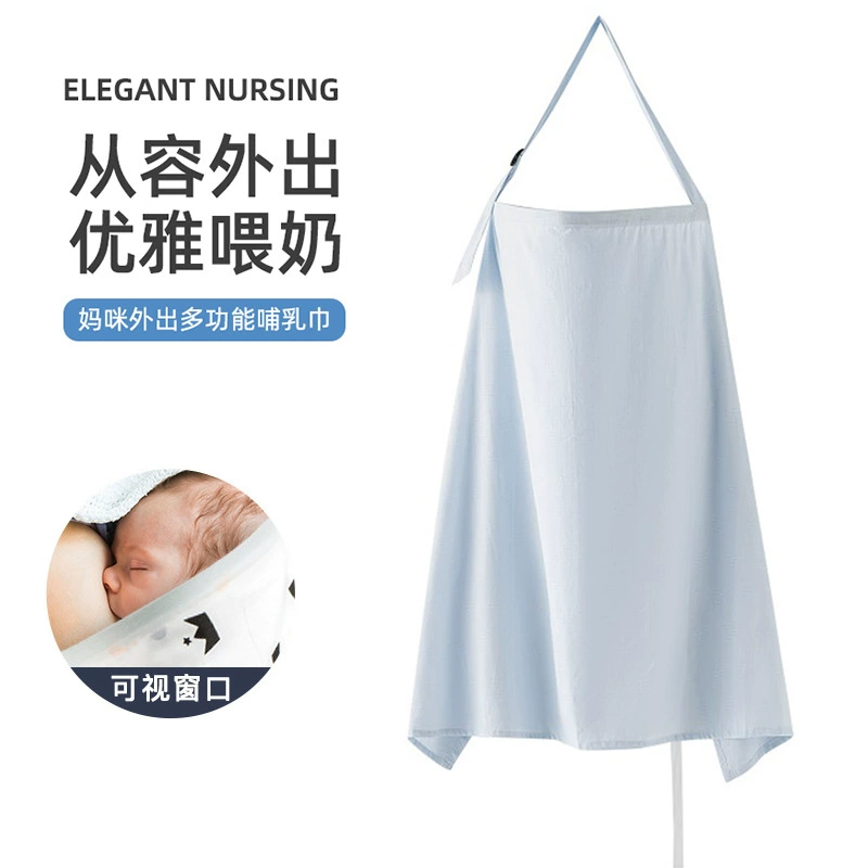 Многофункциональная одежда для кормления грудью из хлопка