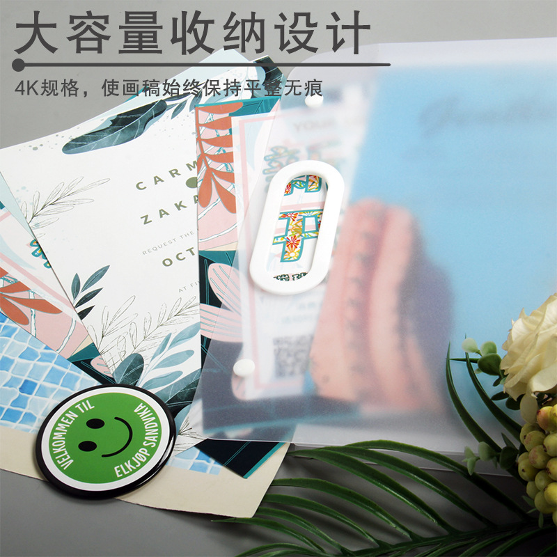 Frosted portátil manuscrito libro de almacenamiento 4K/8K/16K/A4 obras colección archivo de almacenamiento de arte dibujo bolsa de imagen de almacenamiento de papel