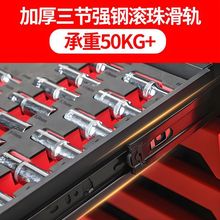 德力西汽修工具车套装带工具拖车间移动维修小推车工具柜工具箱车