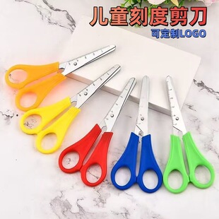 �W���̶�С�����ֹ�DIY�������ü�����ͯ��ȫ�A�^���P䓼������l