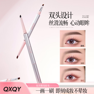 QXQY�p�^�۾��z�P��ˮ�������ו�Ⱦ�@ɫ�֊y���W���۾�����Ⱦ