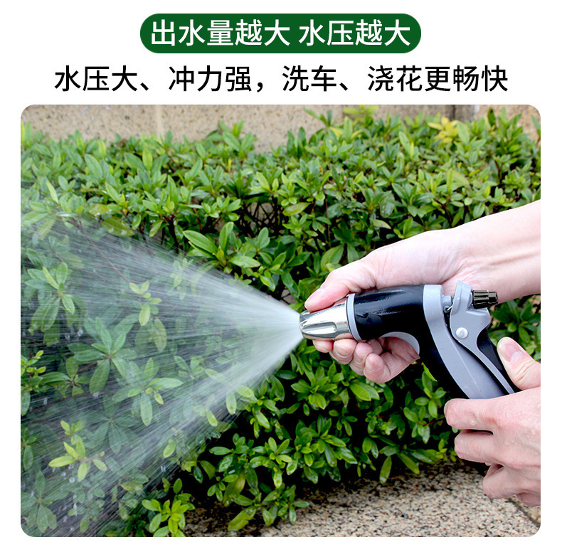 O1CN01WZpE0e1dqx3lGOao3_!!2212