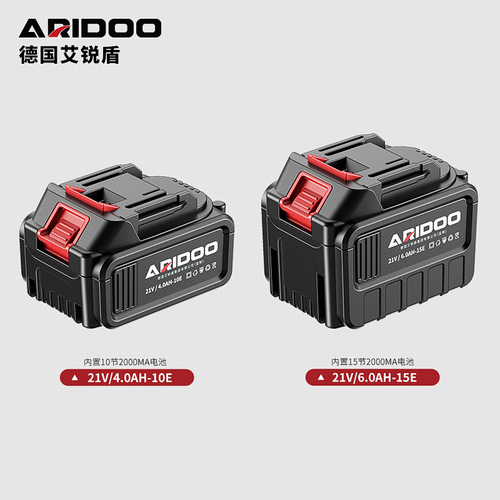 German Ai Ruidun lithium chainsaw 4-inch/6-inch/10-inch/12-inch single-hand saw lithium battery/charger accessories wholesale