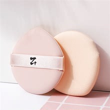 Z+氣墊粉撲NEOPORA氣墊粉餅彈力海綿不易變形海綿粉撲化妝海綿