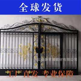 厂家庭院铁艺大门小区别墅对开铁艺门厂区学校别墅铁制大门批发
