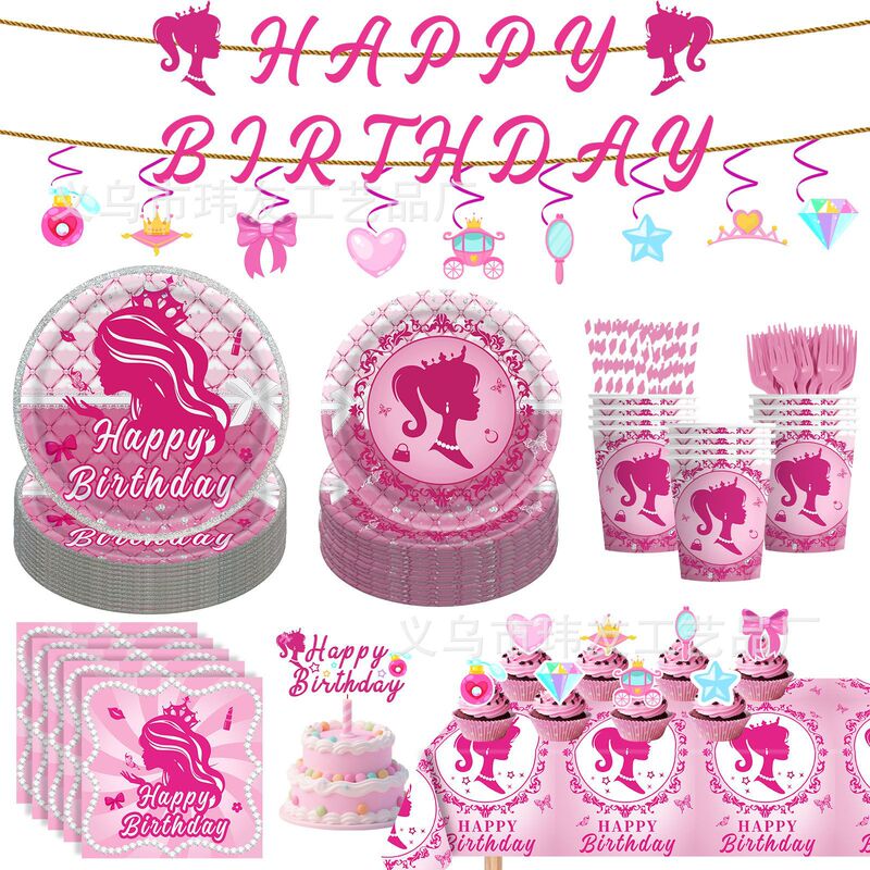 Cross-Border New Pink Barbie Birthday Party Decoration Supplies Girls Party Paper Plate Tissue Tablecloth Tableware Set