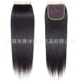 真人发假发前发片自然色4*4lace closureHuman hair透明闭合发片