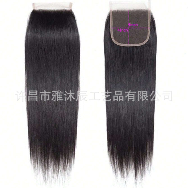 Human hair front hairpiece in natural color 4*4 lace closure transparent closure hairpiece Human hair front hairpiece in natural color 4*4 lace closure transparent closure hairpiece