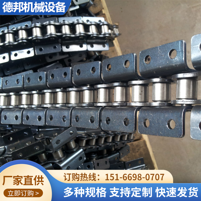 不锈钢工业传动链条大节距弯板链条非标大滚珠异形链条重型传动链