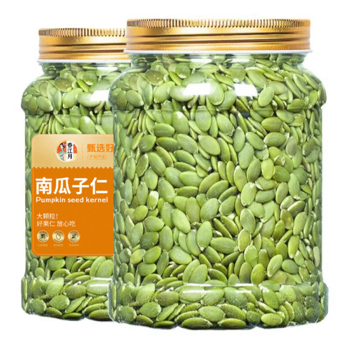 New pumpkin seed kernels 500g packed canned original flavor pumpkin seeds shelled roasted pumpkin seed kernels snack wholesale