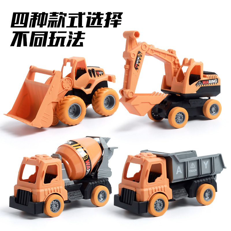 New Inertia Engineering Vehicle Excavator Car Model Beach Children's Toy Car Boy Stall Toy Wholesale