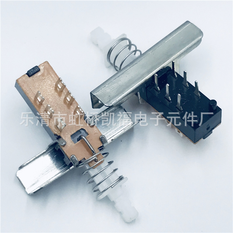 供应直键开关KAN-Z2带支架 6脚有带锁无锁按键自锁电源开关