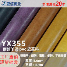 �S��ֱ�N���PVCƤ��������1.0����ë������ִ������Ƥ�{���y