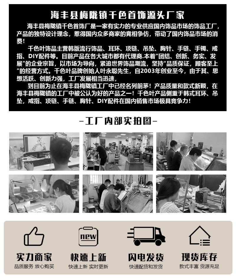 微信图片_20230613202246