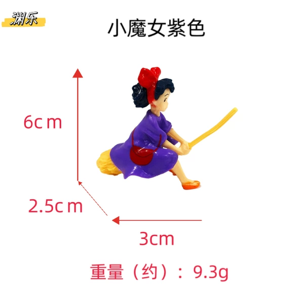 Upgraded version of purple fairy [send floating ball/line]