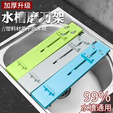 �¿�P䓺����ݽzĥ�������{��ĥ��ʯ�̶�����ˮ����s���ò˵�