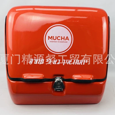 Electric car tail box Car Delivery Box Motorcycle Tail