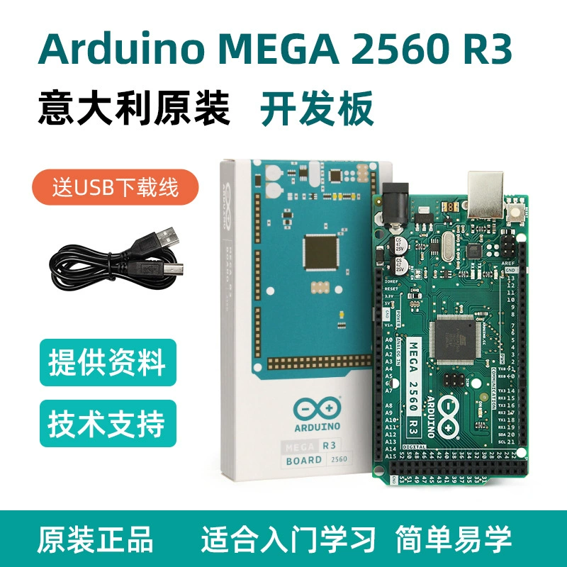 Материнская плата Arduino MEGA 2560 R3 Развитая плата монолитный контроллер итальянский оригинальный
