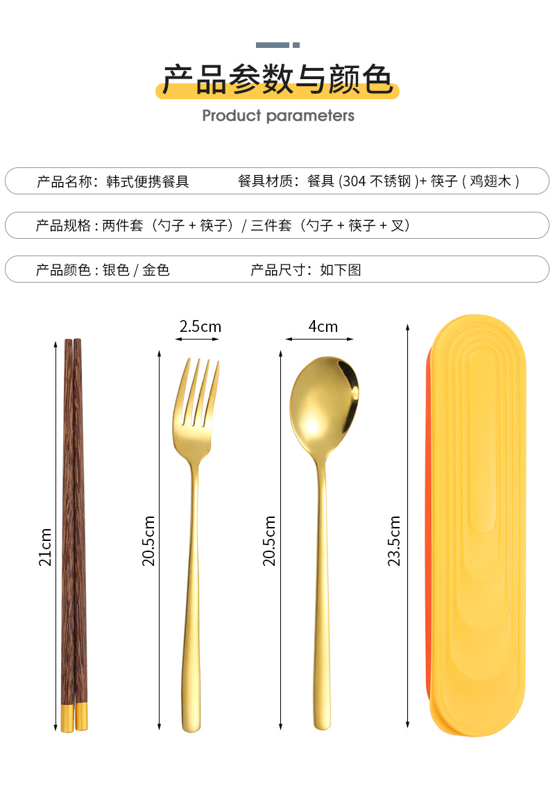 便携_05.jpg