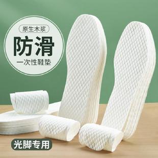 һ����Ь�|������������͸��Ů�l������ľ�{���������ļ����_����