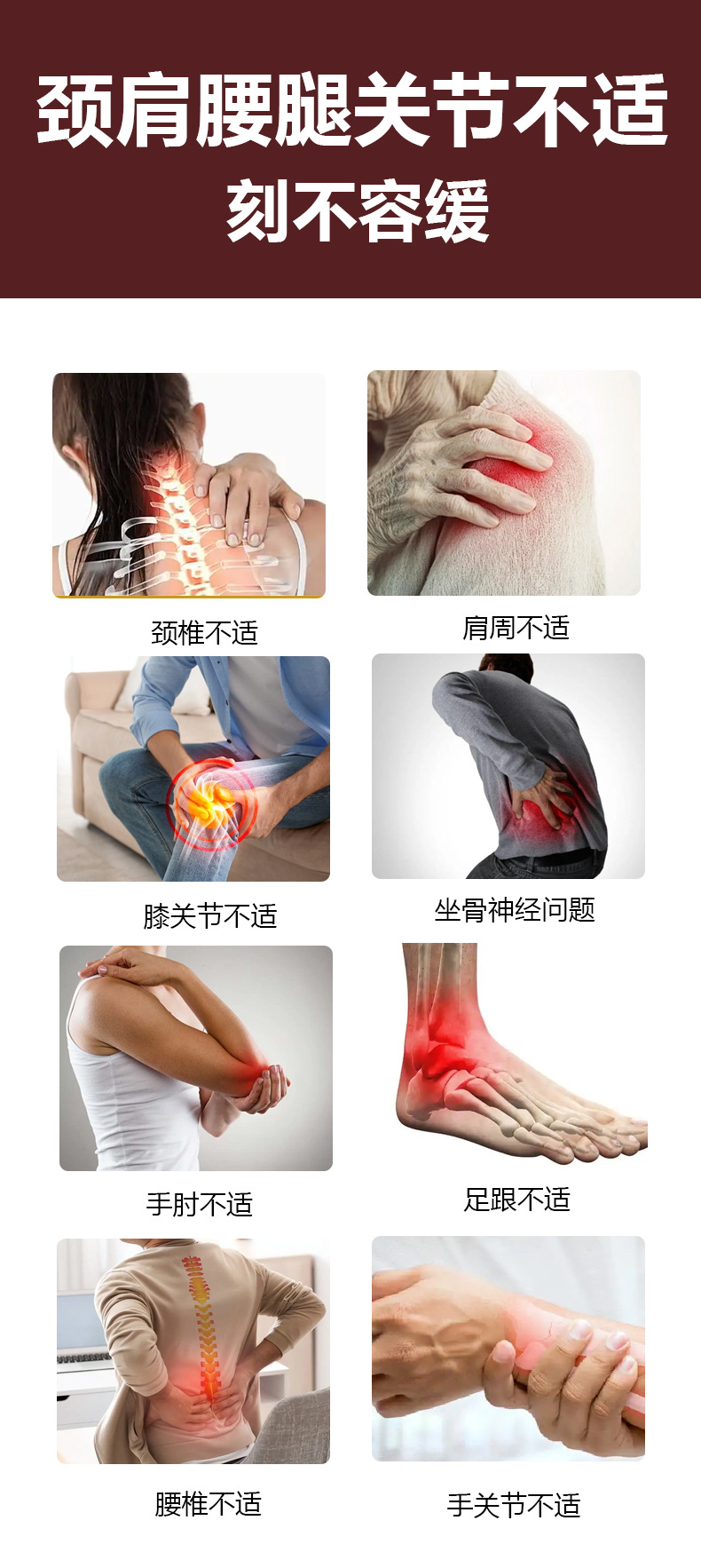 Yao Pu Lao Hei Gao Warming Herbal Joint Patch for Lumbar Support 8cm x 12cm 6 Patches quality and texture