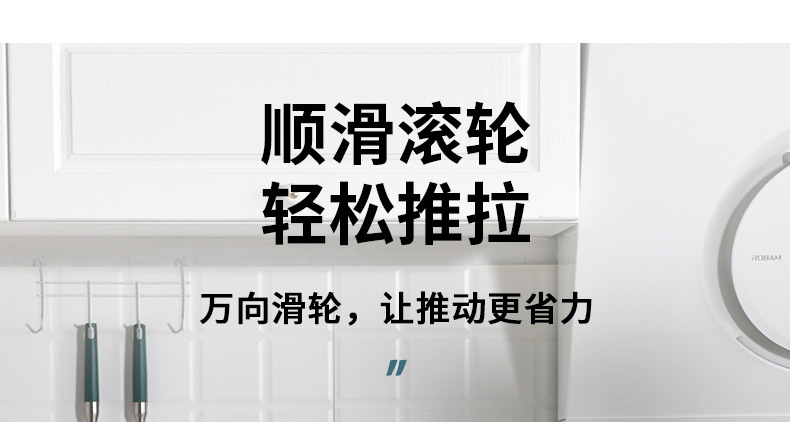 收纳置物架_04.jpg