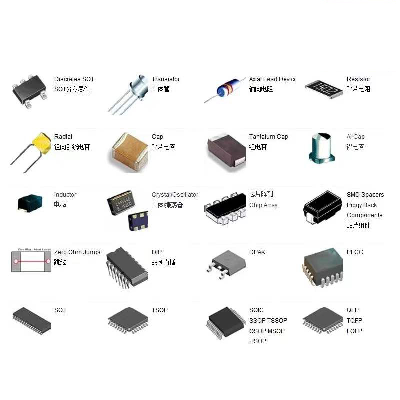 0451007.MRL SMD 表面贴装式保险丝 全新现货 实单请详询