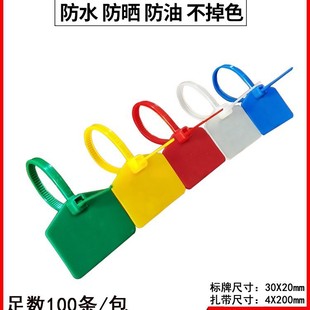 30X20��ɫ������ˮ�˺������W��ӛ̖���R��늾���|���Ϸ�l����