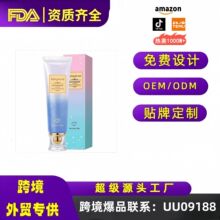 �羳������������������˫ɫ�������ౡ��ζ��ǻ����ȥ�������۹�