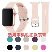 Apple watchƻ۹轺ɫiwatchS987/Ultra2˶