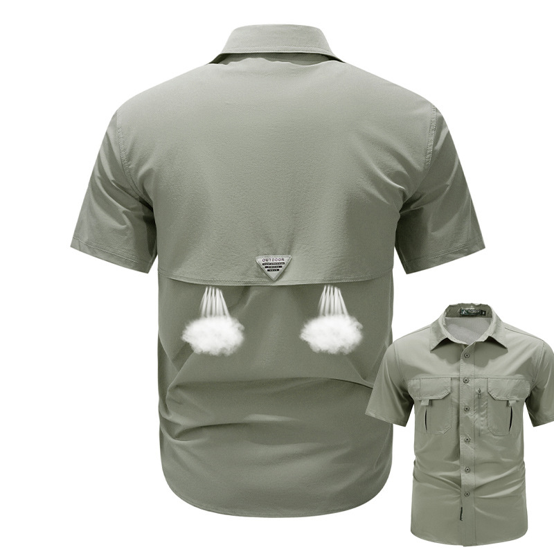 Зеленый боб 159 с коротким рукавом