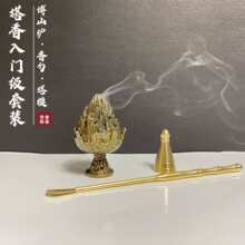 ��t�������׷¹Ų�ɽ��t����ģ�����T����һ����������ģ