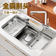 ��ʽ���y��β�SUS304���P䓏N��ˮ��ϴ����3D�Pƽס��̨�¶๦��