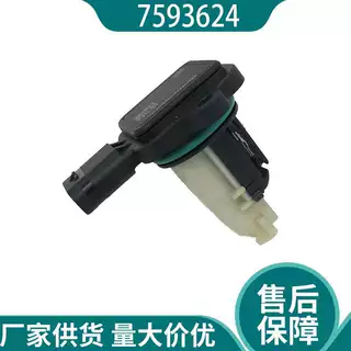 7593624 13627593624 061022332 0015894 1261001652空气流量计