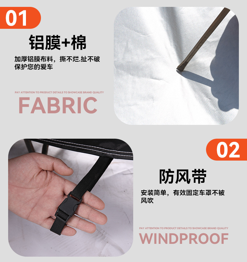 Ready Supply of Motorcycle Covers to Protect Against Rain and Sun, Thickened Motorcycle Covers to Protect Against Rain and Dust, Electric Vehicle Covers