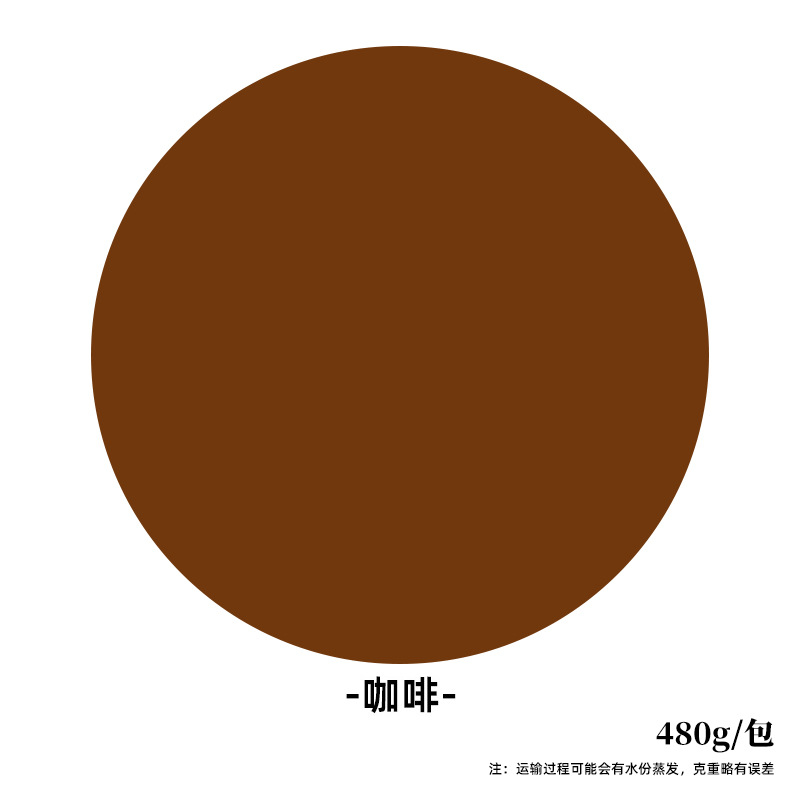 Arcilla ultraligera al por mayor, paquete grande de 500 g, arcilla de una libra, arcilla para modelar para jardín de infantes, arcilla ultraligera para manualidades infantiles
