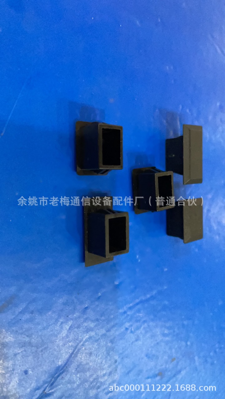 SC小翅膀法兰防尘塞帽、12芯熔接盘