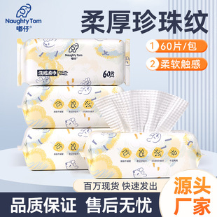 ϴĘ��һ���Լ��Ý�����Ӵ�Ӻ�d�����ȡʽж�y��ϴ��ɝ����