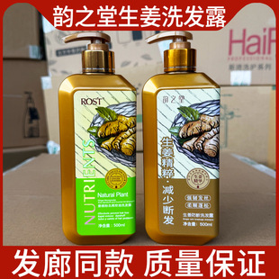 �֮��ϴ�lˮ�Ͻ��������������ˬ������΢�۽�֭ȥм����ϴ�l¶