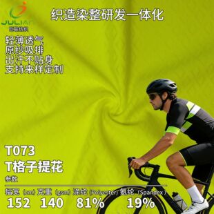 �ź��Ứ���p��͸��찱�]�W�۲��������N���T���ܲ���T������