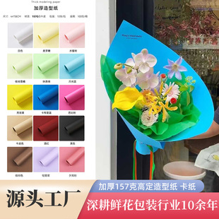 �Ӻ�157�˿����r�����b�߼�����ܻ������Ͱ��b����ɫ��ˮţƤ��