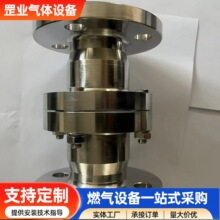 LNG�Ӛ�վ�͜ؾo�������y ��܇ж܇����Һ��Һ������ �F؛����