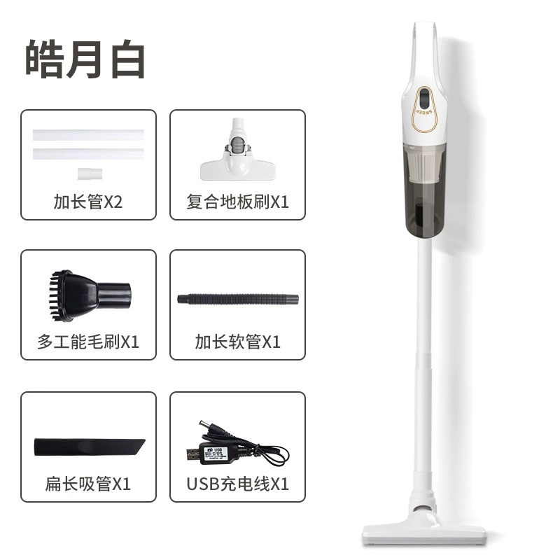 国境を越えた家庭用ハンドヘルド掃除機、ワイヤレス強力吸引、掃除、モップ掛け、ダニ除去、オールインワン多機能車用掃除機|undefined