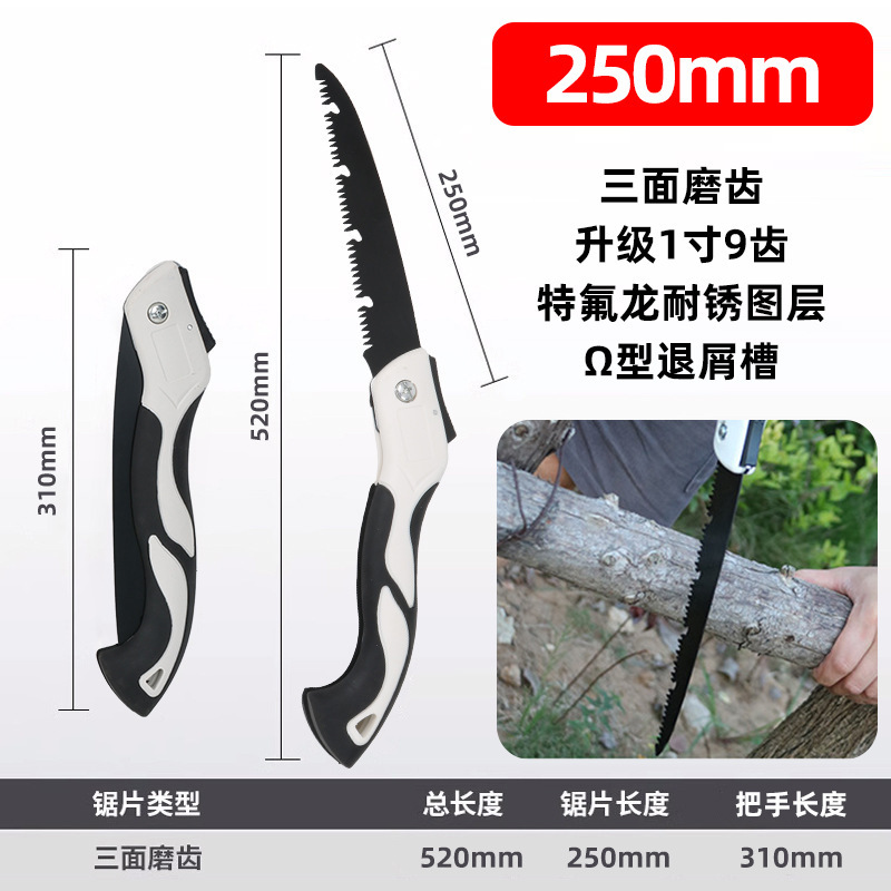 Sierra plegable para dropshipping transfronterizo, de acero al manganeso, afilada y resistente al desgaste, sierra portátil para carpintería doméstica, sierra de mano especial para tala, venta al por mayor. image 14