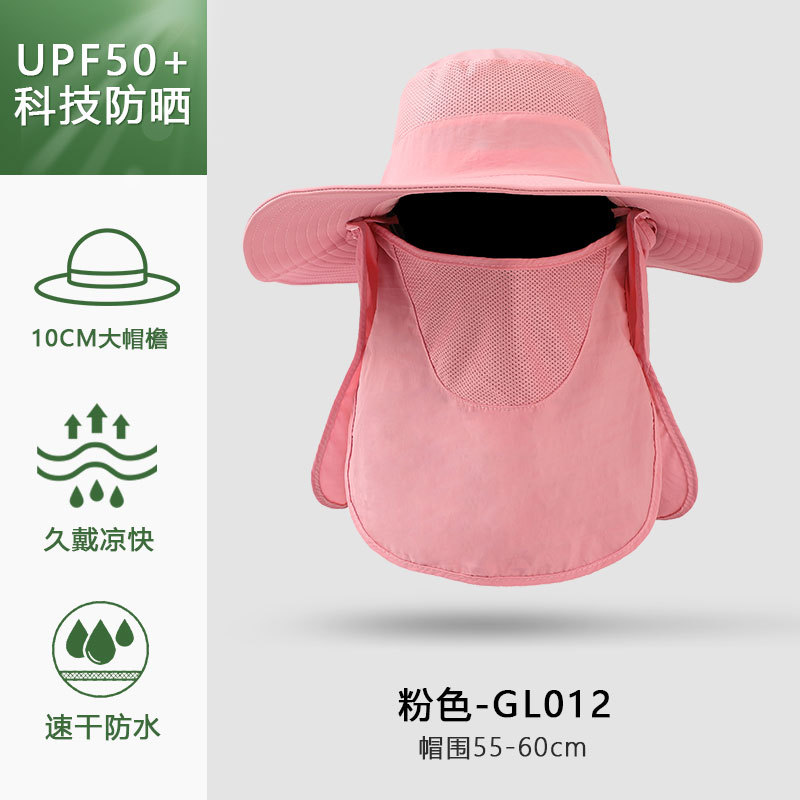 漁師帽子男性日よけ帽子夏屋外速乾日焼け止め帽子釣り帽子通気性太陽帽子女性マスク帽子